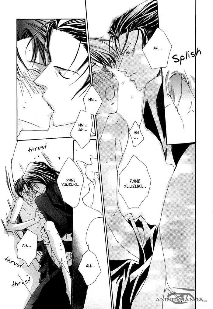 Shinobu Kokoro Wa v01 c01 - 035.png